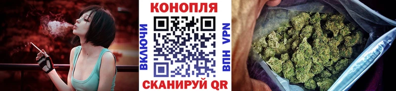 Наркошоп Сыктывкар Alpha-PVP  COCAIN  Гашиш  Мефедрон  Бошки Шишки 