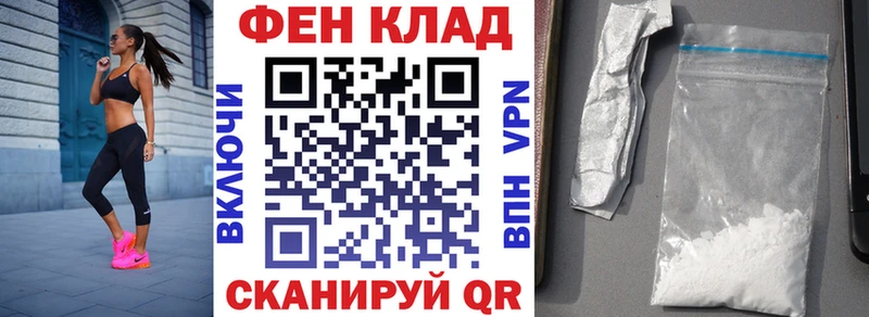 Амфетамин VHQ Сыктывкар