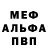 КЕТАМИН VHQ Tatiana Artamonowa