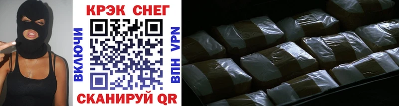 COCAIN VHQ  Сыктывкар 