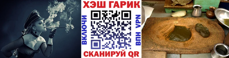 blacksprut вход  Сыктывкар  ГАШ 40% ТГК 