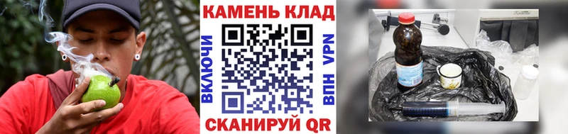 ГАШИШ убойный Сыктывкар