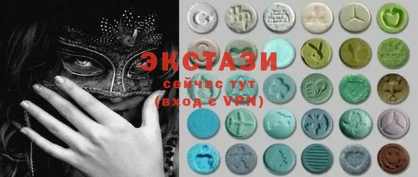 таблы Нефтегорск