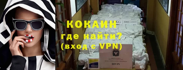 таблы Нефтегорск