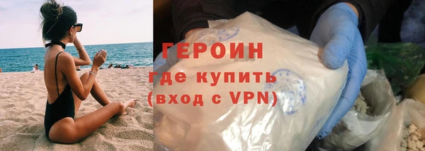 таблы Нефтегорск