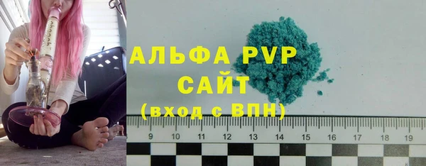 бошки Наволоки