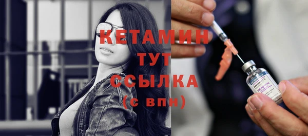 альфа пвп VHQ Нефтекумск