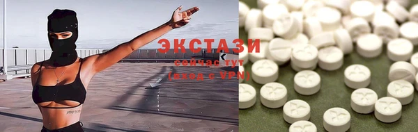 таблы Нефтегорск