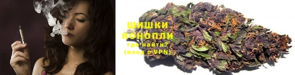 таблы Нефтегорск