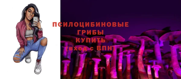 таблы Нефтегорск