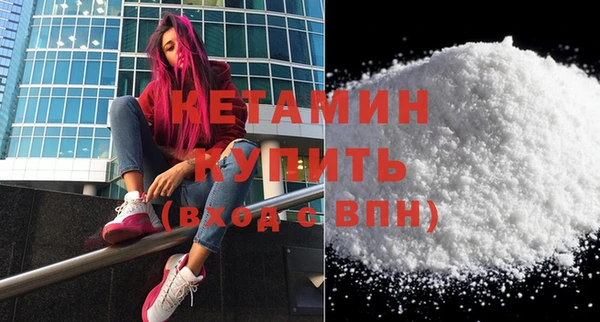 сатива Нея