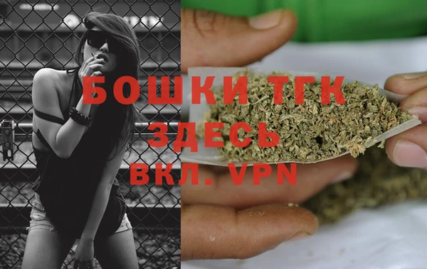 таблы Нефтегорск