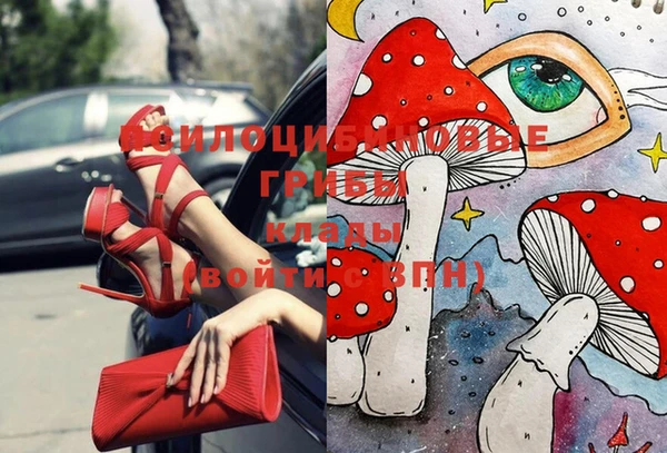 кокаин перу Надым