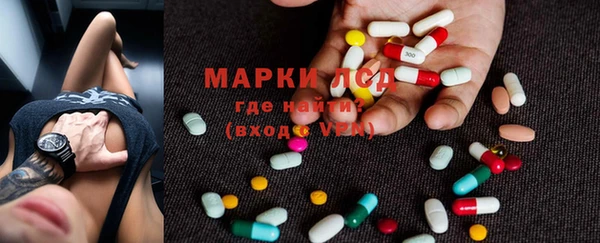 альфа пвп VHQ Нефтекумск