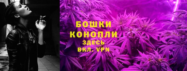 таблы Нефтегорск