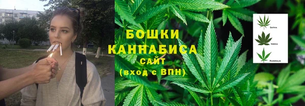 альфа пвп VHQ Нефтекумск
