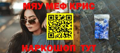 МДПВ Бугуруслан