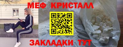 МДПВ Бугуруслан