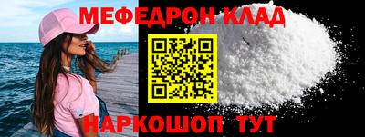 МДПВ Бугуруслан