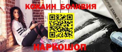 скорость mdpv Беслан