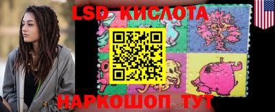 хмурый Бийск