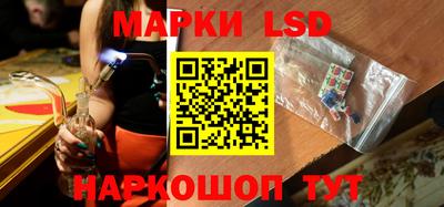 дмт Бузулук