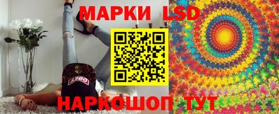 дмт Бузулук
