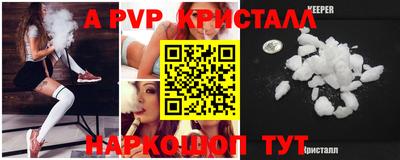 дживик Берёзовский