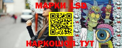 дмт Бузулук