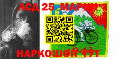 скорость mdpv Беслан