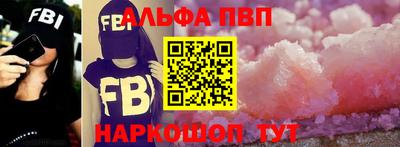 дживик Берёзовский