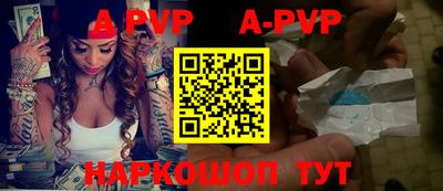 дмт Бузулук