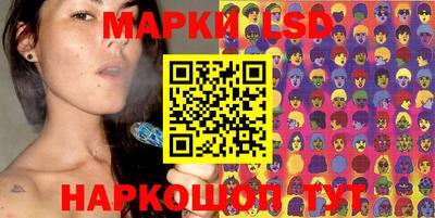 скорость mdpv Беслан