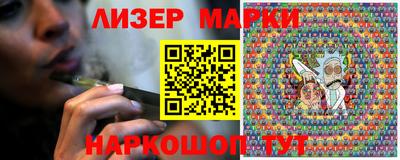 дживик Берёзовский