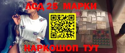 МДПВ Бугуруслан