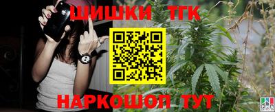 МДПВ Бугуруслан