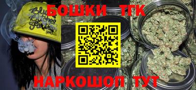 дмт Бузулук