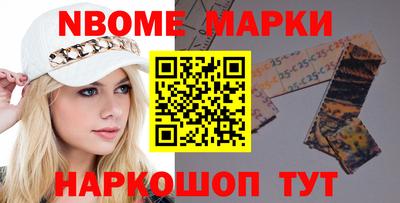 мдпв Азнакаево