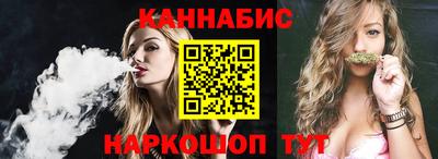 дживик Берёзовский