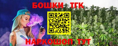 МДПВ Бугуруслан