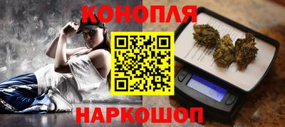 дмт Бузулук