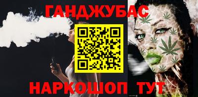 дмт Бузулук