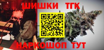 дмт Бузулук