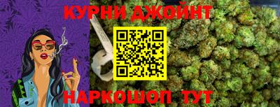 дживик Берёзовский