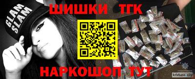 хмурый Бийск