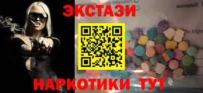 дживик Берёзовский