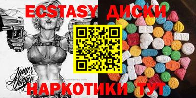 МДПВ Бугуруслан