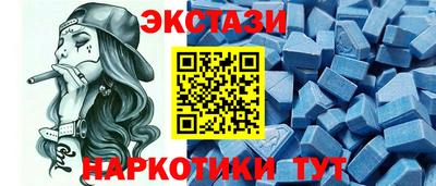 хмурый Бийск