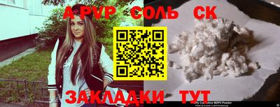 МДПВ Бугуруслан