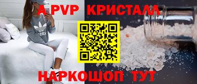 МДПВ Бугуруслан